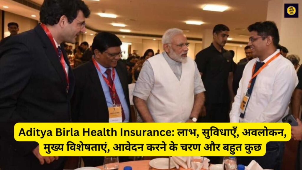 Aditya Birla Health Insurance