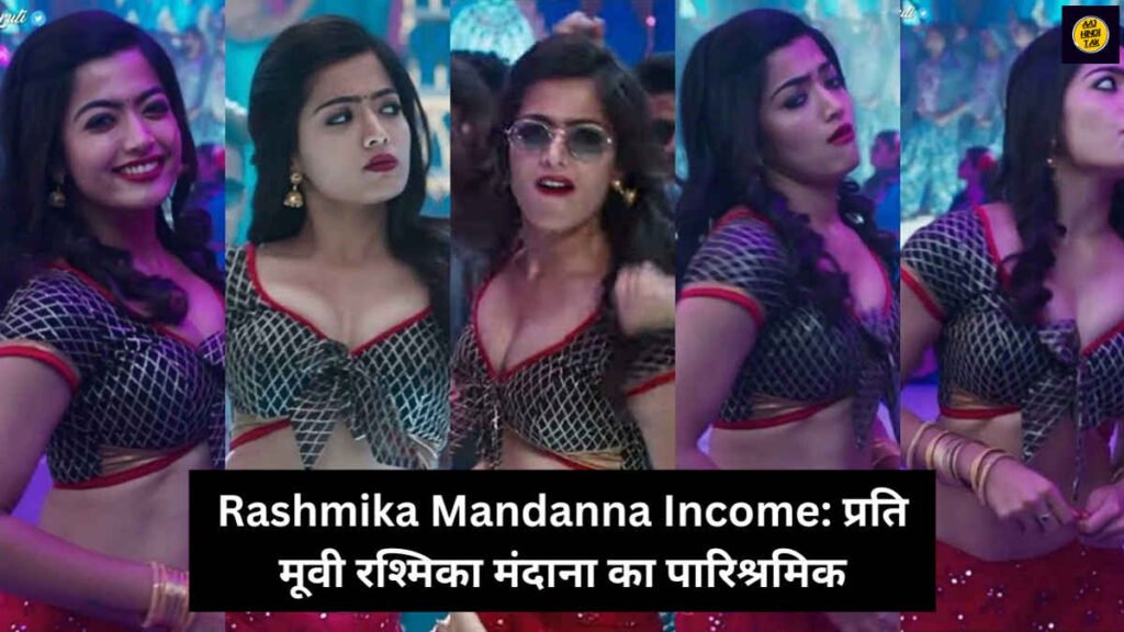 Rashmika Mandanna Income