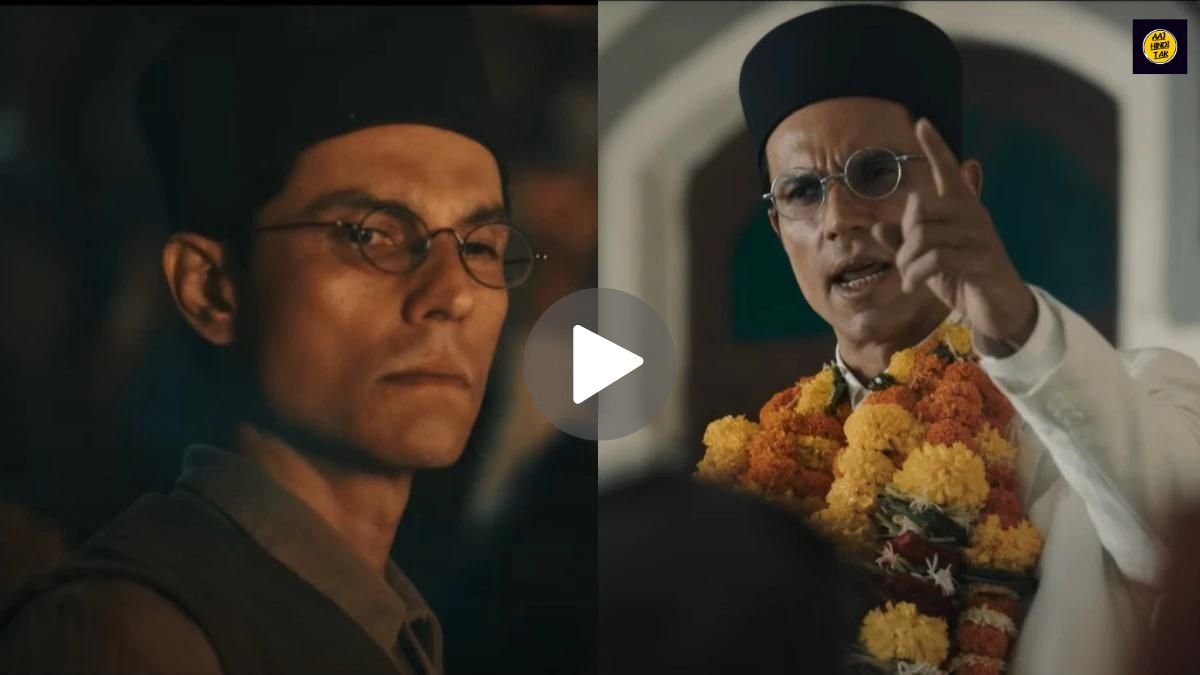 Swatantra Veer Savarkar Release Date