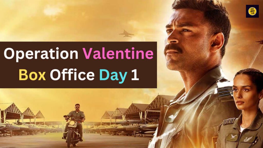 Operation Valentine Box Office Day 1 Expectation