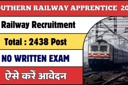 Southern Railway RRC SR Various Trade Apprentice