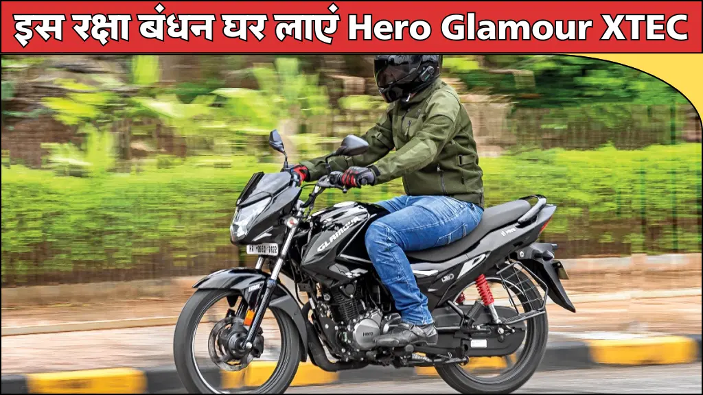 Hero Glamour XTEC